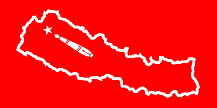 [Nepal Revolutionary Students' Union Flag]